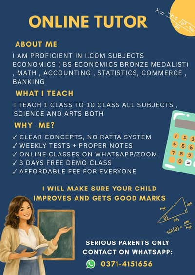 Online teacher