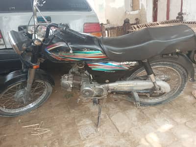 Unique Xtreme UD 70 2018