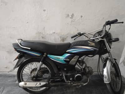 CD DREAM 2015 Model