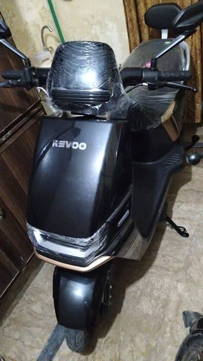 Revoo sakuti urgent sale