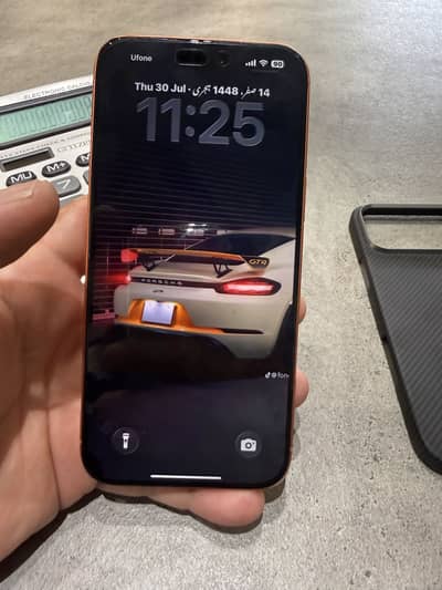 Apple iPhone 17 Pro Max pta approved