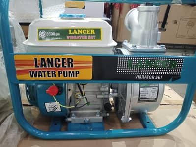 Lancer 3x3 & 4x4 Water Pump 7HP Engine | Original China Fitting