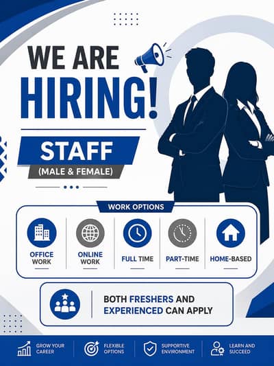 Apply now for online and offline work