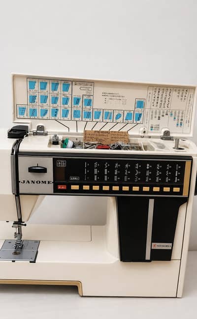 computer machine