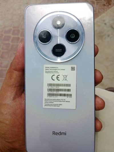 Xiaomi Redmi 14C