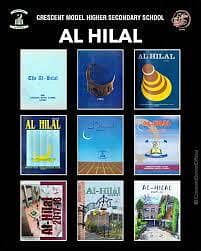 Hilal old Magazine Books available in bundle from 1990s to 2020.