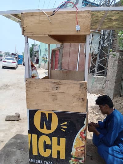 food stall for sale utgent