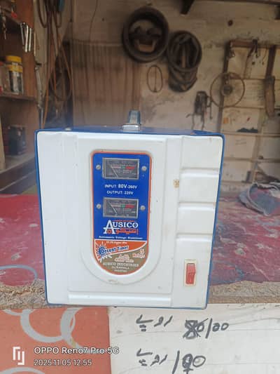 fridge stablizer 4000 watt 5 relay