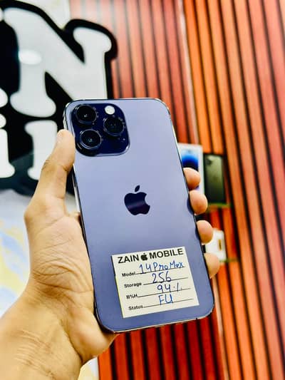 Apple iPhone 14 Pro Max | NON PTA JV