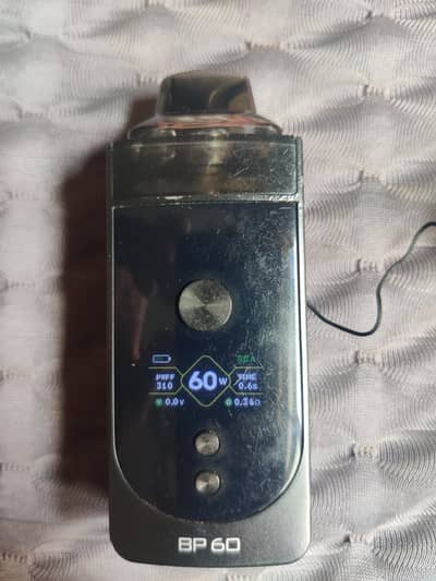 aspire bp60