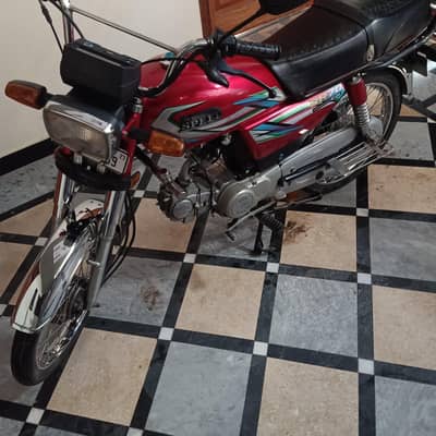 Urgent Sale (Hi Speed SR 70 Cc -Model 2023)