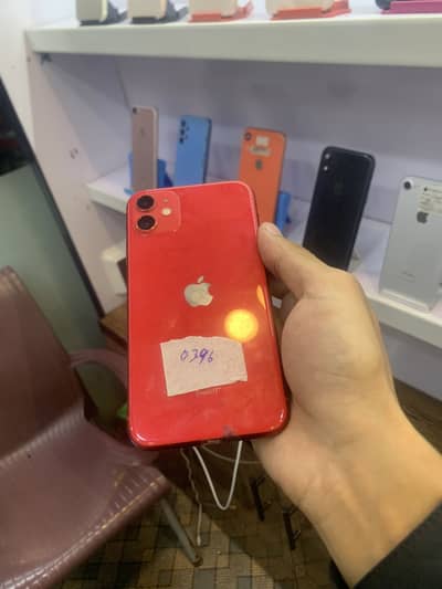 iPhone 11 (OFFER) 03275894788