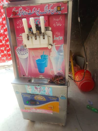 ice cream mhashin for sale