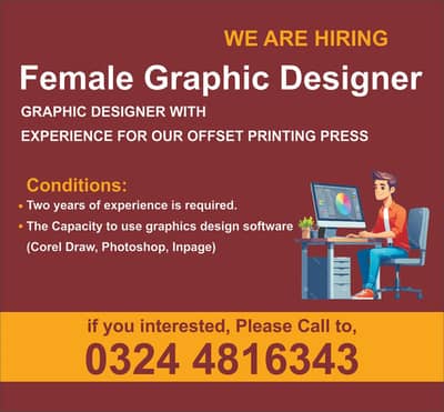 Graphics Designer Need