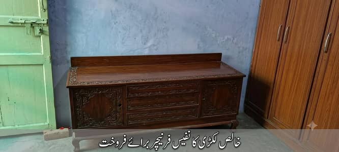 pure wooden console table