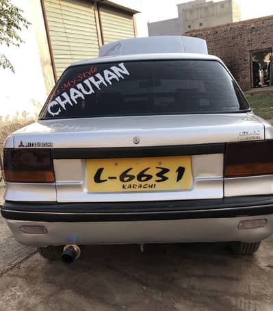 Mitsubishi Lancer 1989