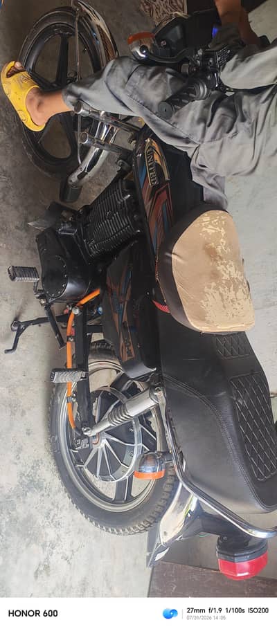 united bullet