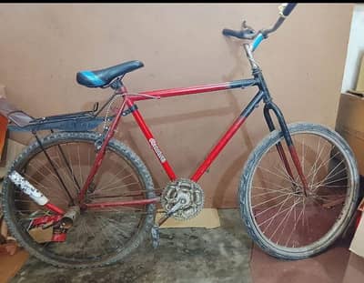 For sale cycle