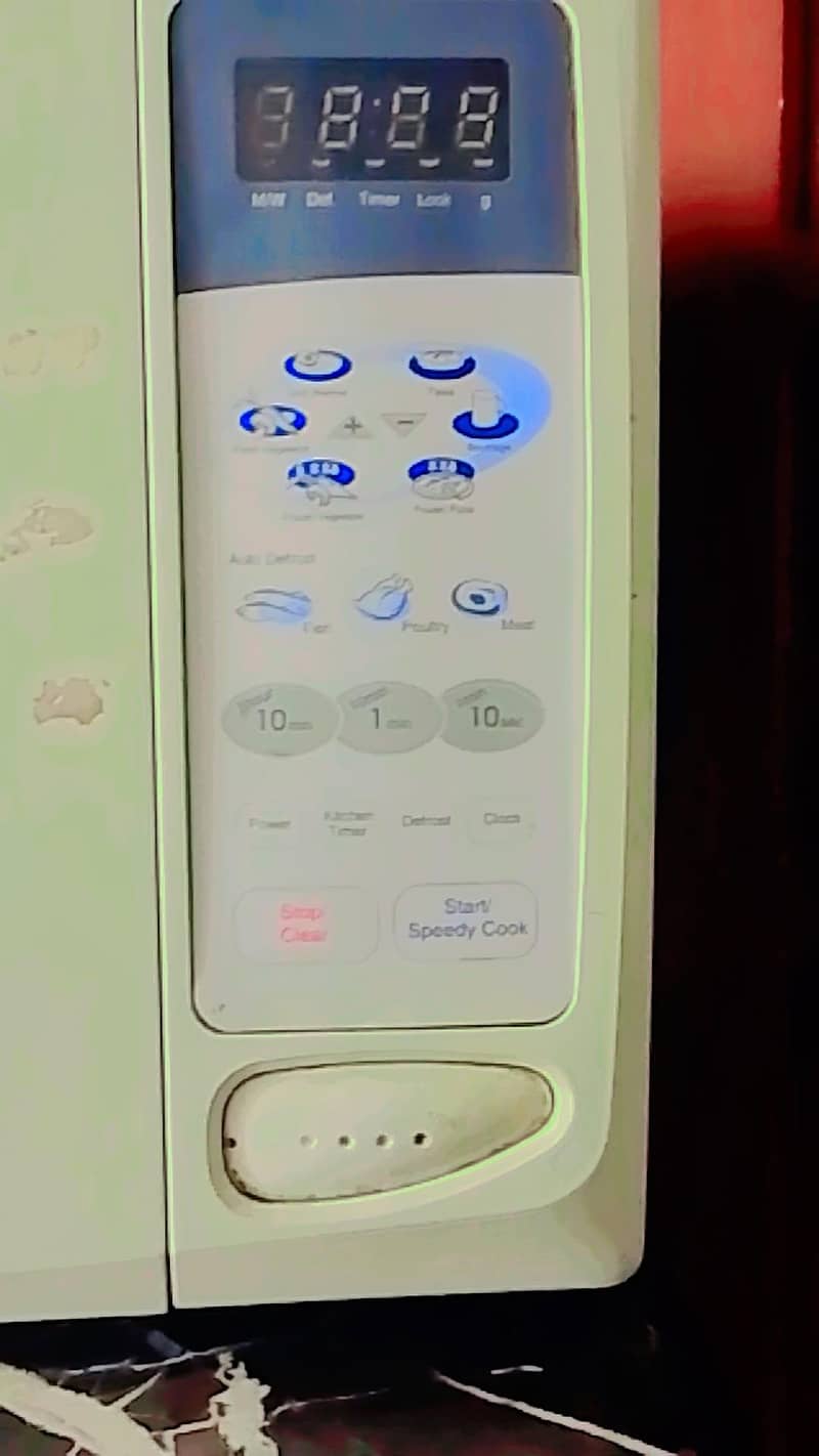 DAWLANCE MICROWARE 1