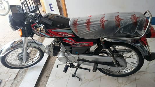 Union star 2021 Model Islamabad Number