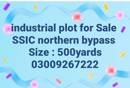 industrial plot for sale