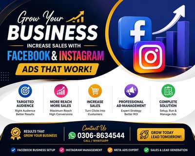 Digital marketing services