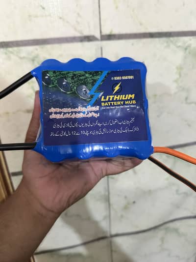 12V 10Ah High Discharge 20c Lithium Iron Phosphate Battery