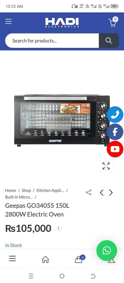Geepas Multi-Function Oven