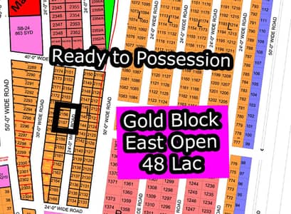 L - (East Open + Gold Block) North Town Residency Phase - 01 (Surjani)