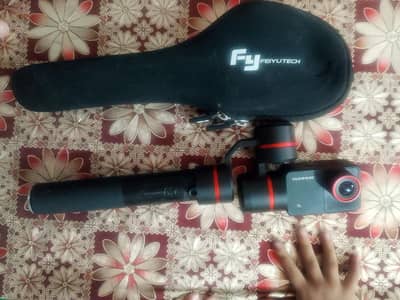 Gimble Camera