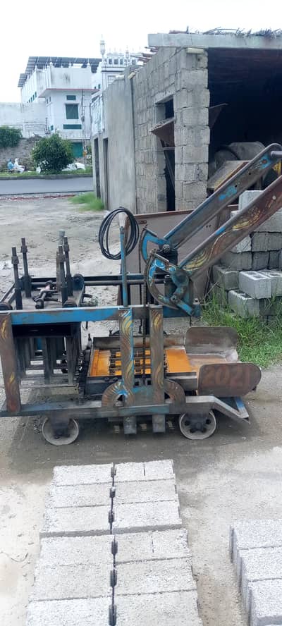 block making farma machine