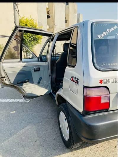 family used car