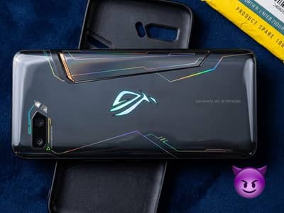 RoG 2