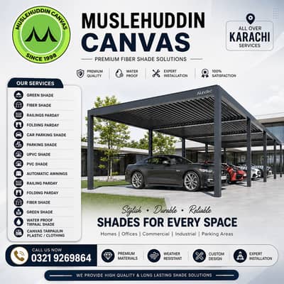Car Parking Shade - Tensile Shade - Fiber Glass Shade - Canopy Shade