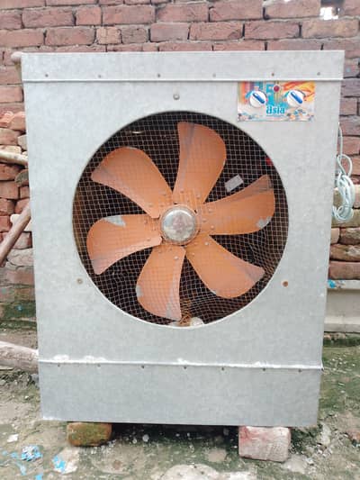 Air cooler