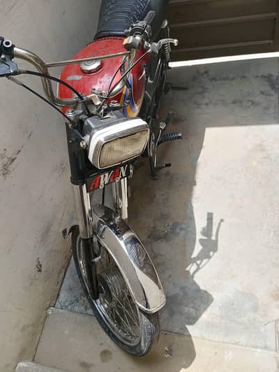 Hispeed for sale