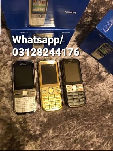 Nokia C5-00 Symbian Software