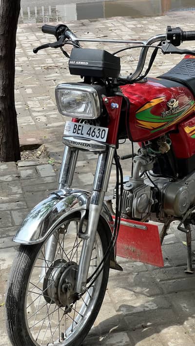 Road prince 2022 model