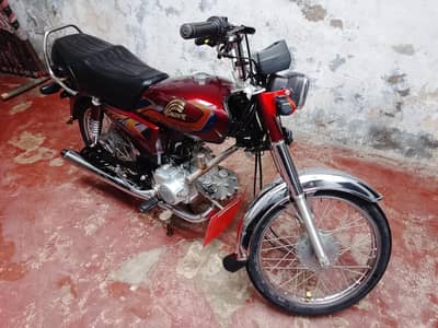 Crown new bike ha Abe number ni  Laga contact number 03059565771