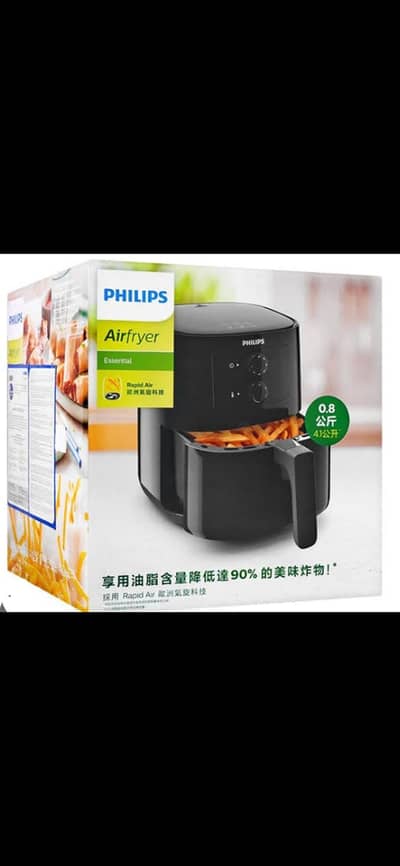 PHILIPS Air Fryer HD 9200/90