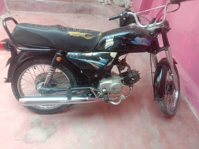 super star 70 bike 2012 model