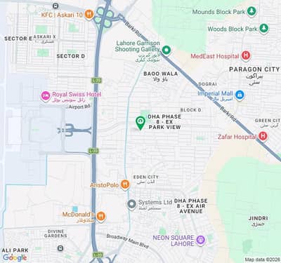 1 Kanal Block B Residential Plot For Sale At Good Location In Ex Park View DHA Phase 8 Lahore