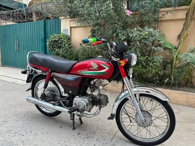 Honda bike 70 CC urgent for sale model 2016.0348**830**26**84