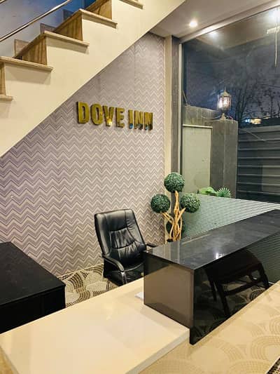 Dove Inn Family HOtel