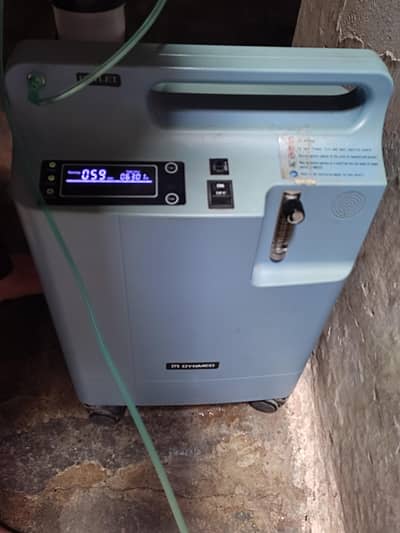 oxygen concentrator