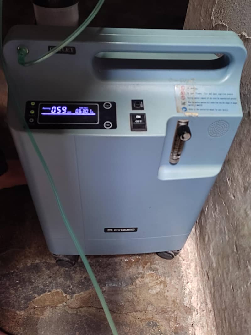 oxygen concentrator 0