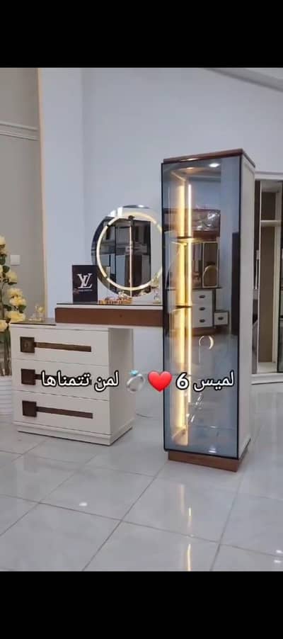 Fayaz furniture