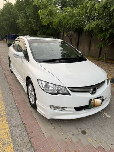 Honda Civic VTi Oriel Prosmatec 2008