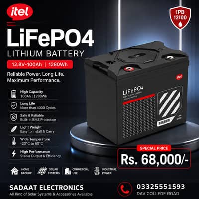 itel LiFePO4 12.8V 100Ah Lithium Battery | 1280Wh | Built-in BMS |