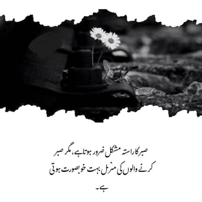 Baloch
